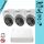 Hikvision 3 turret kamerás analóg megfigyelőrendszer 2MP biztonsági kamera, ColorVU, 2.8 mm fix objektív, megvilágítás távolság 20 m, kültéri