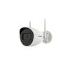 Hikvision 8 cső kamerás WIFI megfigyelőrendszer 4MP cső biztonsági kamera, 4.0 mm-es fix objektívvel, beépített WiFi antennával és mikrofonnal, microSD kártyafoglalat, infravörös éjjellátó, IR 30m, kültéri