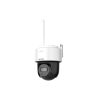 Hikvision 8 dóm kamerás WIFI megfigyelőrendszer 4MP dóm biztonsági kamera, 4.0 mm-es fix objektívvel, beépített WiFi antennával és mikrofonnal, microSD kártyafoglalat, infravörös éjjellátó, IR 30m, kültéri