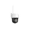 Hikvision 8 dóm kamerás WIFI megfigyelőrendszer 4MP dóm biztonsági kamera, 4.0 mm-es fix objektívvel, beépített WiFi antennával és mikrofonnal, microSD kártyafoglalat, infravörös éjjellátó, IR 30m, kültéri