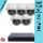 Hikvision 5 dome kamerás IP megfigyelőrendszer 2MP HD dome biztonsági kamera, 2.8 mm-es fix objektívvel, PoE, P2P, kültéri, fém ház, vandálbiztos