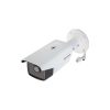 Hikvision DS-2CD2T43G2-2I(4mm) IP 4MP cső biztonsági kamera, 4.0 mm-es fix objektívvel, Valós WDR, VCA, microSD, PoE, P2P, IR LED 60m, fém ház, kültéri