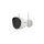 Hikvision DS-2CV2041G2-IDW(4mm)(W) IP (WIFI) 4MP cső biztonsági kamera, 4.0 mm-es fix objektívvel, beépített mikrofonnal, microSD kártyafoglalat, infravörös éjjellátó, IR 30m, kültéri