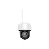 Hikvision DS-2DE2C200IWG/W(W)(4mm) IP (WIFI) 2MP dóm biztonsági kamera, PTZ, 4.0 mm-es fix objektívvel, beépített mikrofonnal, microSD kártyafoglalat, infravörös éjjellátó, IR 30m, kültéri