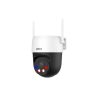 Dahua 8 dóm kamerás WIFI megfigyelőrendszer 5MP dóm biztonsági kamera, 4.0 mm-es fix objektívvel, beépített WiFi antennával és mikrofonnal, microSD kártyafoglalat, hibrid megvilágítással, megvilágítási távolság 30m, kültéri