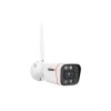 Provision WP919-V2 IP (WIFI) 2MP cső biztonsági kamera, PNV, 4.0 mm-es fix objektívvel, beépített mikrofonnal, microSD kártyafoglalat, infravörös éjjellátó, IR 15m, kültéri