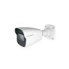 Techson 1 cső kamerás analóg megfigyelőrendszer 2MP HD cső biztonsági kamera, 2.8 mm fix objektívvel