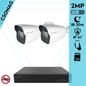   Techson 2 cső kamerás IP megfigyelőrendszer 2MP cső biztonsági kamera, 2.8 mm-es fix objektívvel, SD kártya foglalattal, PoE, IR LED 30m, kültéri, fém ház