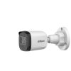 Dahua 3 cső kamerás analóg megfigyelőrendszer 5MP HD cső biztonsági kamera, 2,8 mm fix objektív